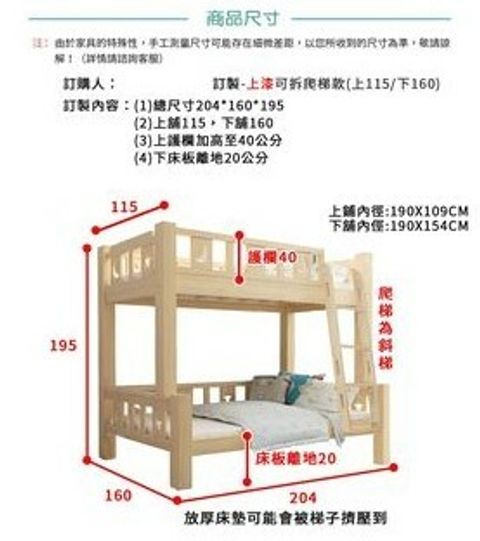 螢幕擷取畫面 2022-11-01 175121