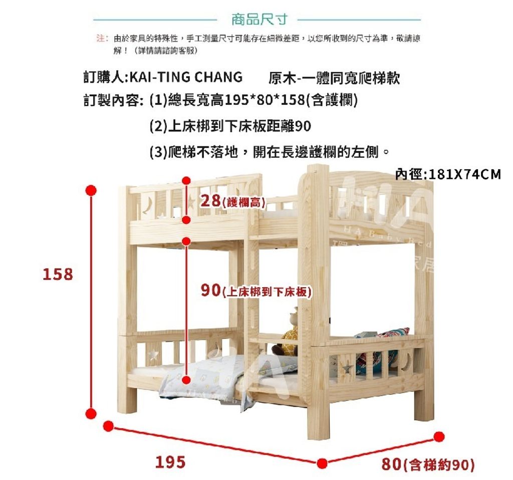 line_oa_chat_230105_182919