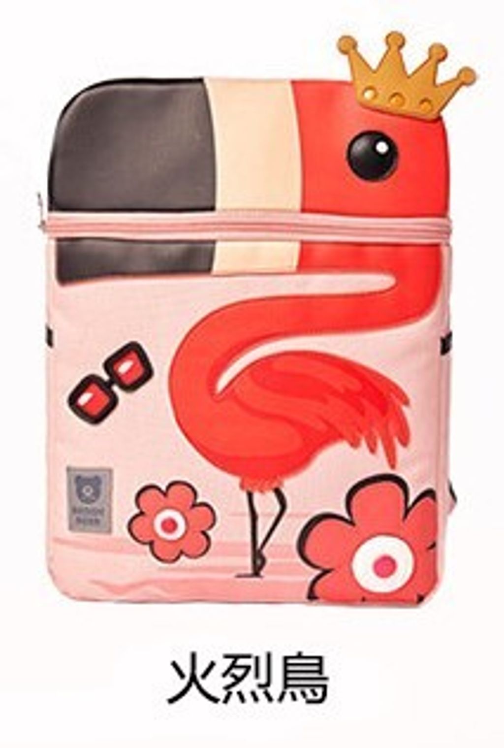 螢幕擷取畫面 2023-01-20 172843