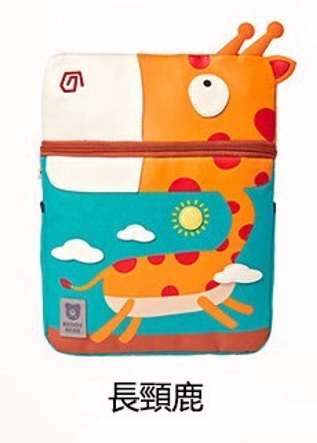 螢幕擷取畫面 2023-01-20 172927