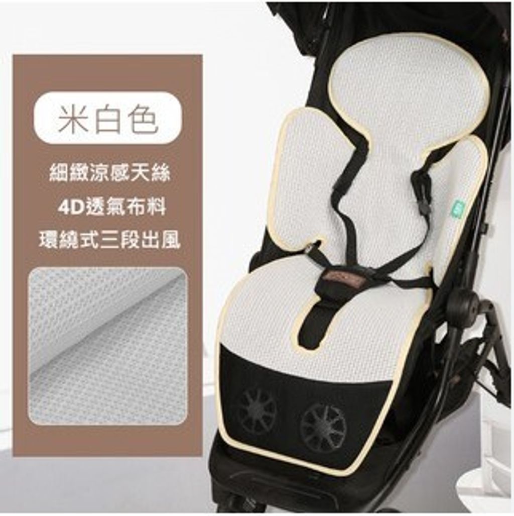 螢幕擷取畫面 2023-01-20 175549