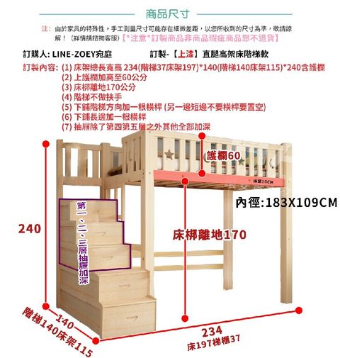 line_oa_chat_230408_141634