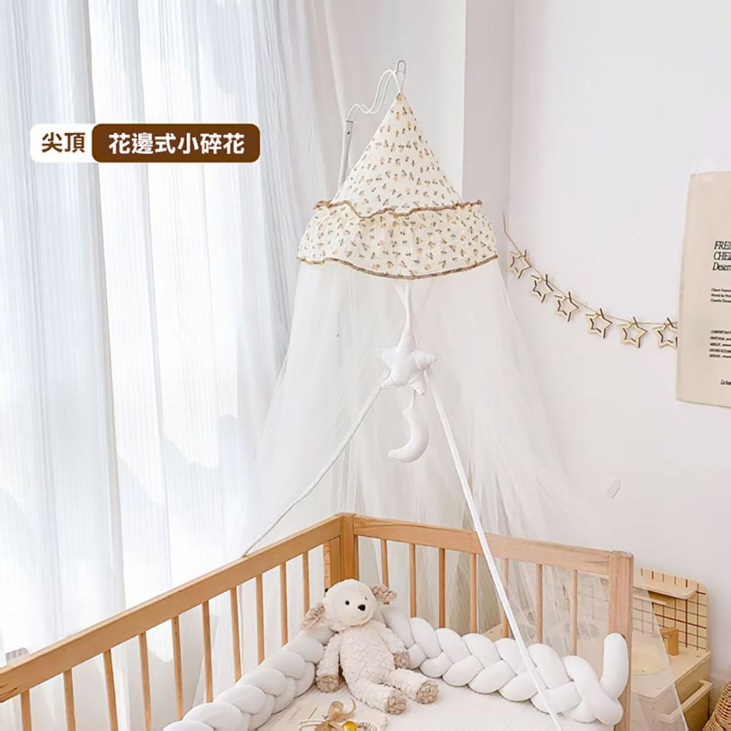 尖頂-花邊式小碎花