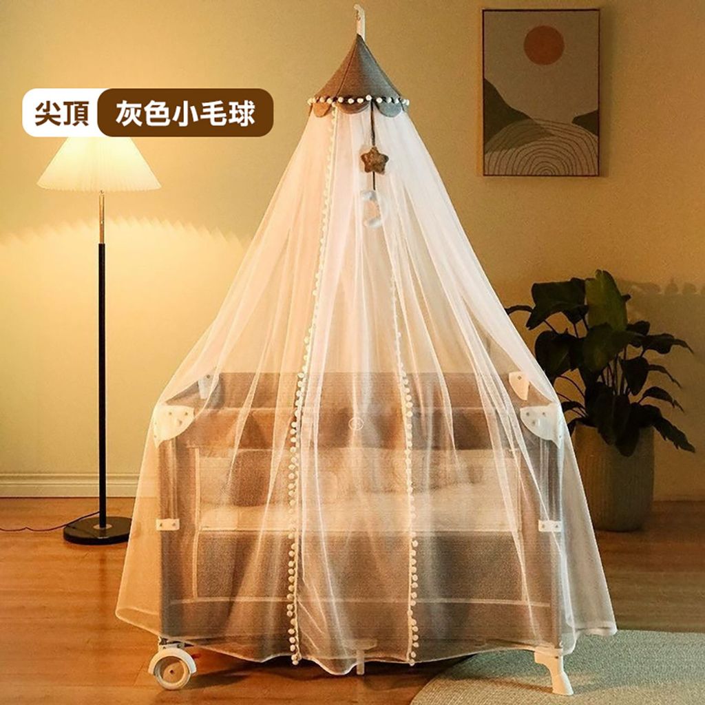 尖頂-灰色小毛球