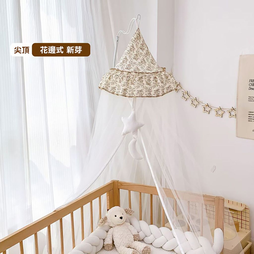 尖頂-花邊式新芽