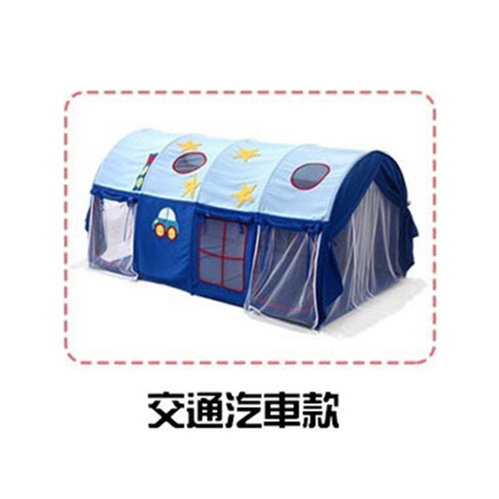 交通汽車