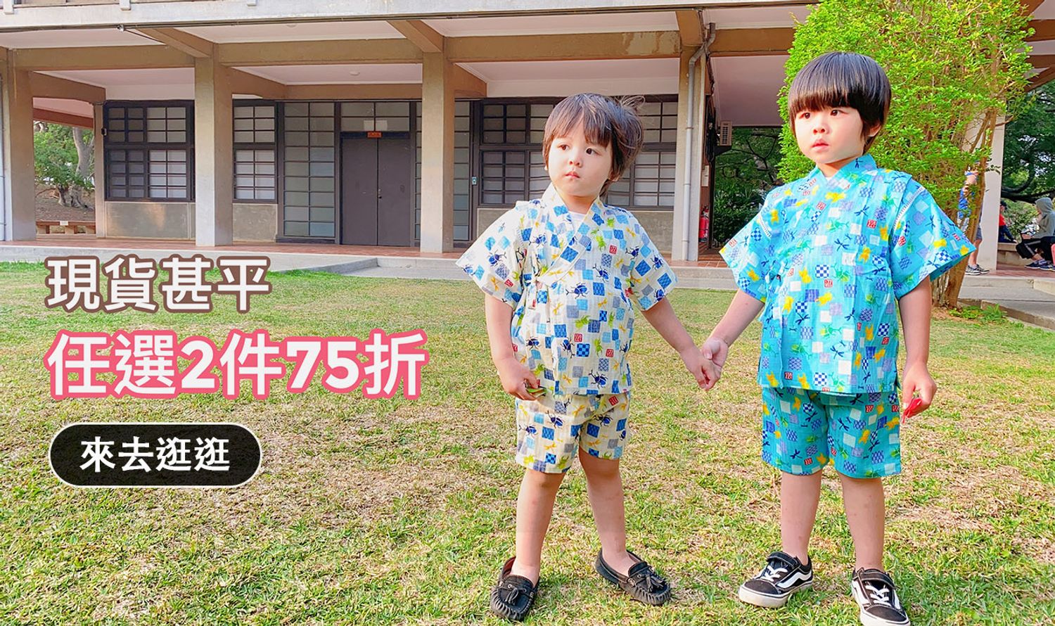 D&J baby - 親子裝 | 女裝推薦 | 童裝推薦 | 