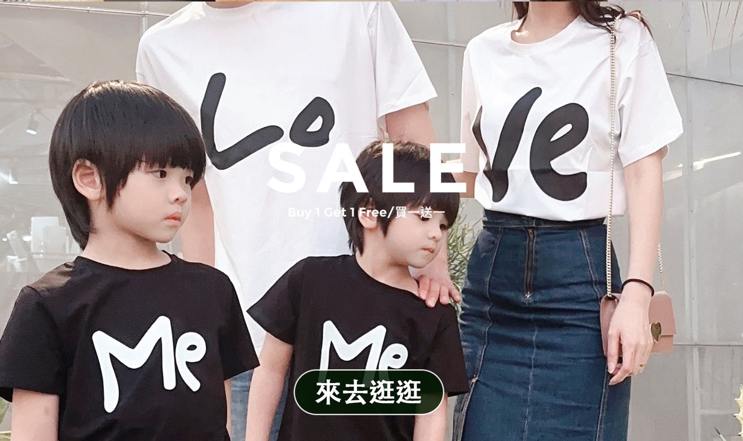 D&J baby - 親子裝 | 女裝推薦 | 童裝推薦 | 