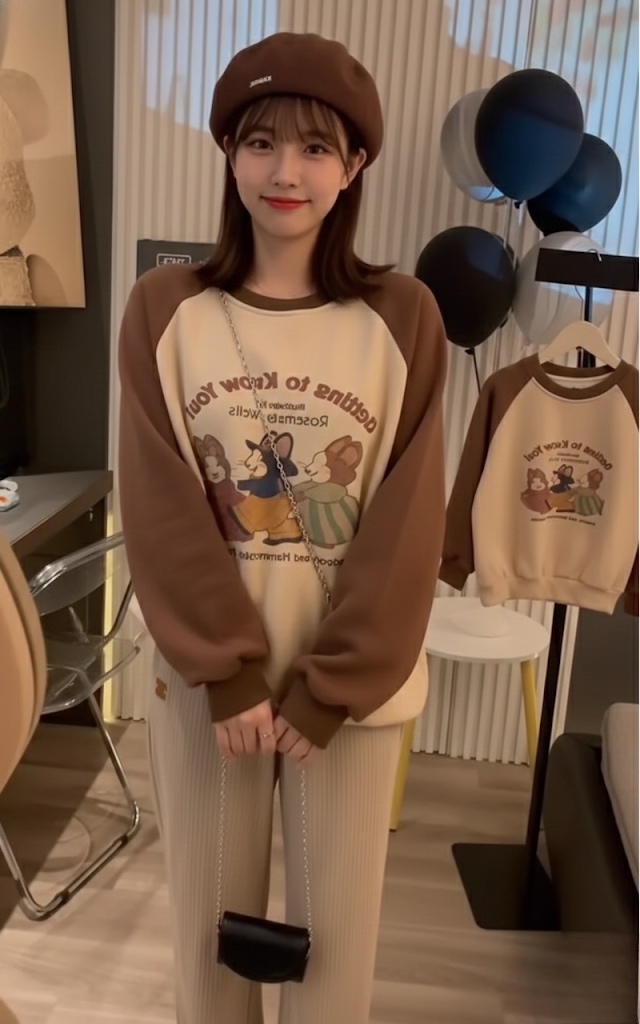 Bazaart_4B14E4DB-1E26-417E-8430-193388CEFB94