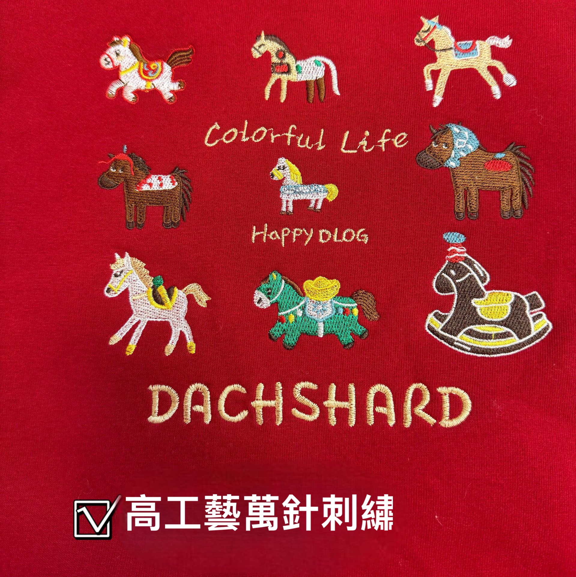 Bazaart_50423542-5B45-40DB-BA36-9B0056714634