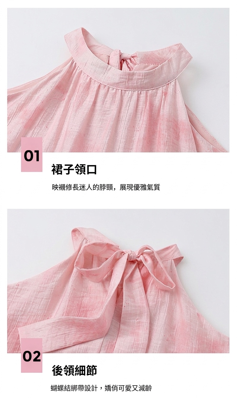 Bazaart_8E39E65D-21FB-45D6-8DC6-7619B6D0426E