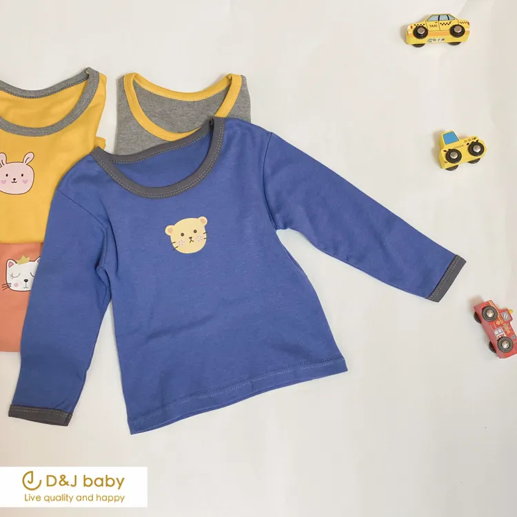 藍色老虎圓領上衣 - D&J baby