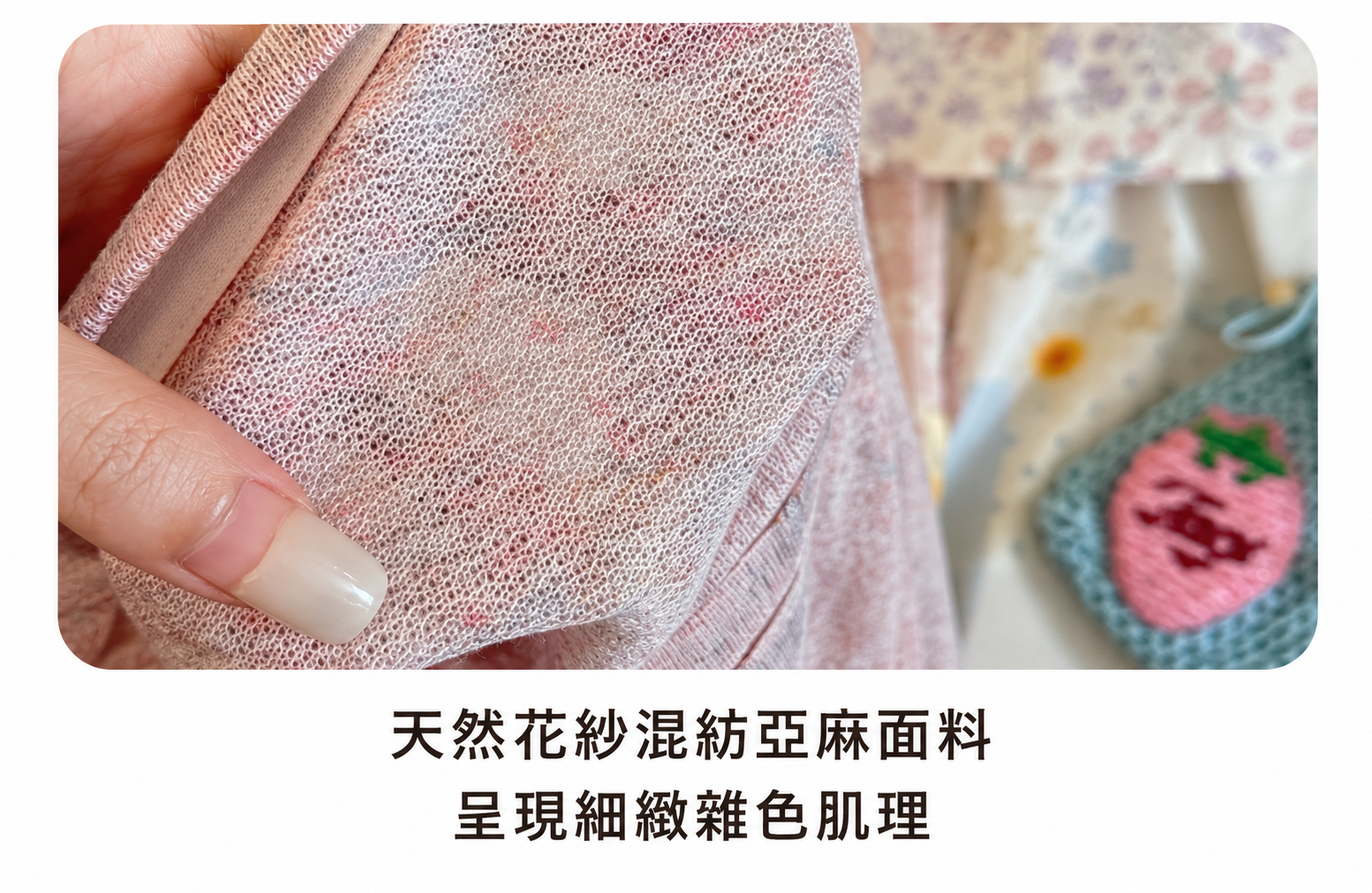 AC0D885B-787A-4571-9C9C-807A225D701C