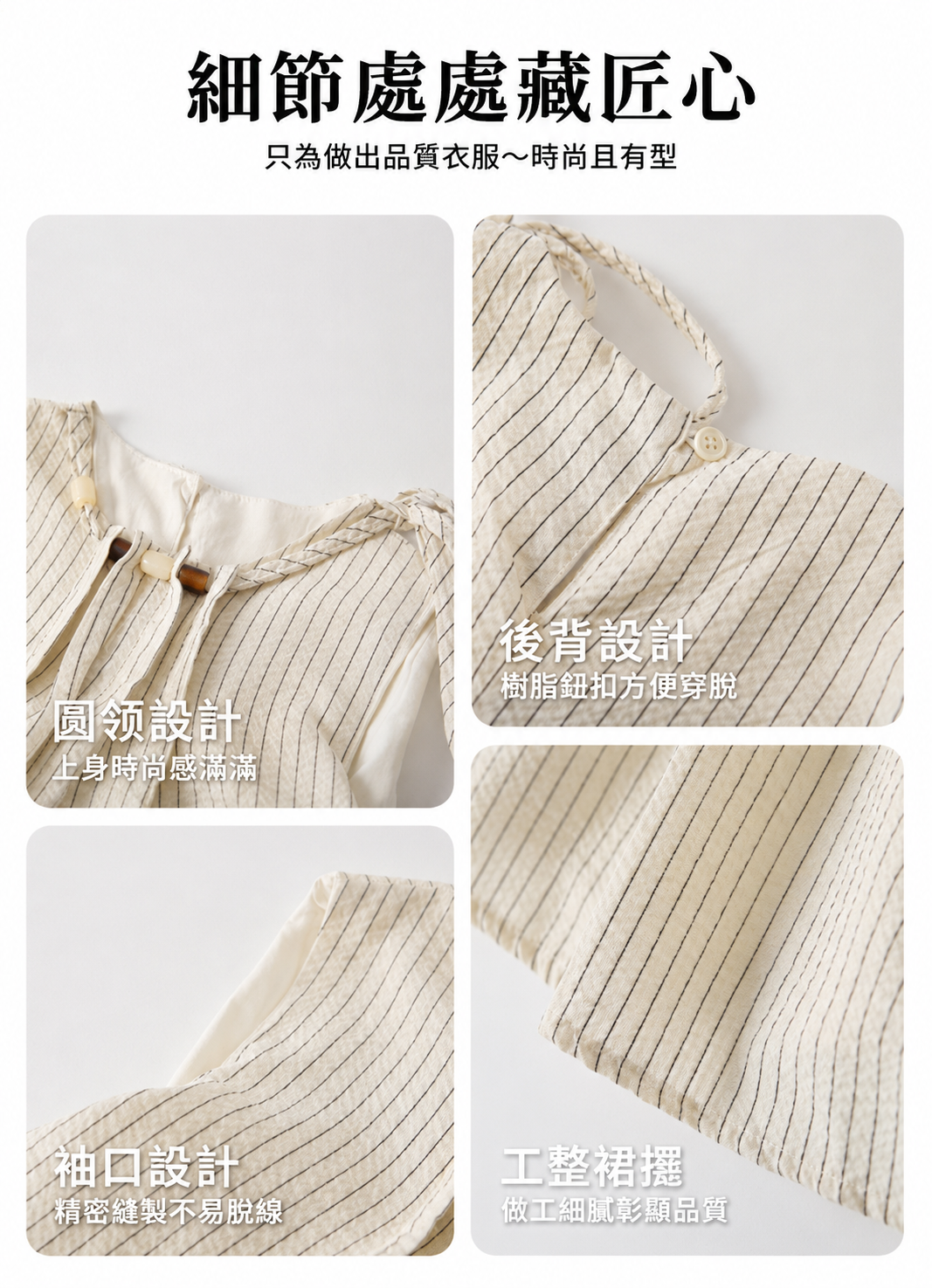 2B54FF4B-C6F0-4F40-AD8A-29EC43CCD580