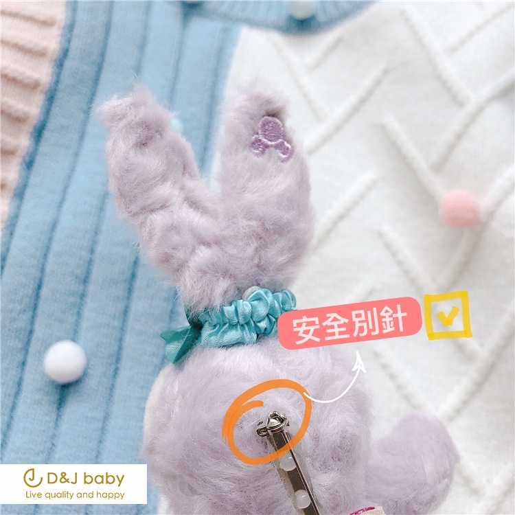 紫色小兔流蘇球毛衣裙 - D&J baby.jpg