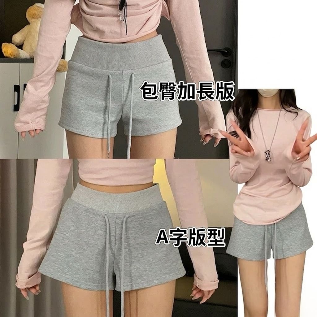 Bazaart_5219E96D-7102-4F4D-BF59-DDC7F0F026F0