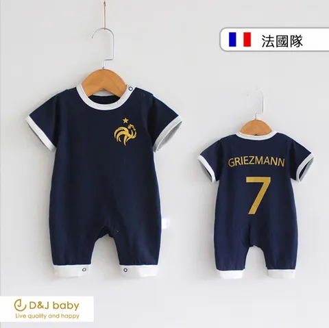 2018世界杯足球賽法國隊短袖包屁衣 - D&J baby.jpg