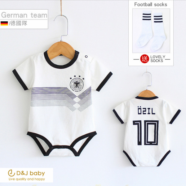 德國隊足球包屁衣 - D&J baby.jpg