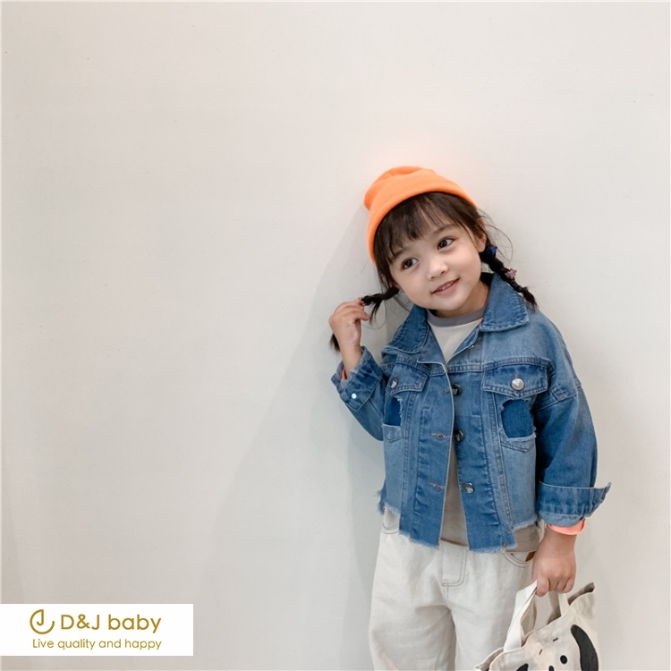 毛鬚邊牛仔外套 - D&J baby1.jpg