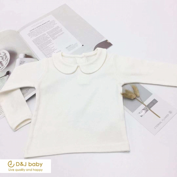 針織上衣短褲套裝 - D&J baby9.jpg