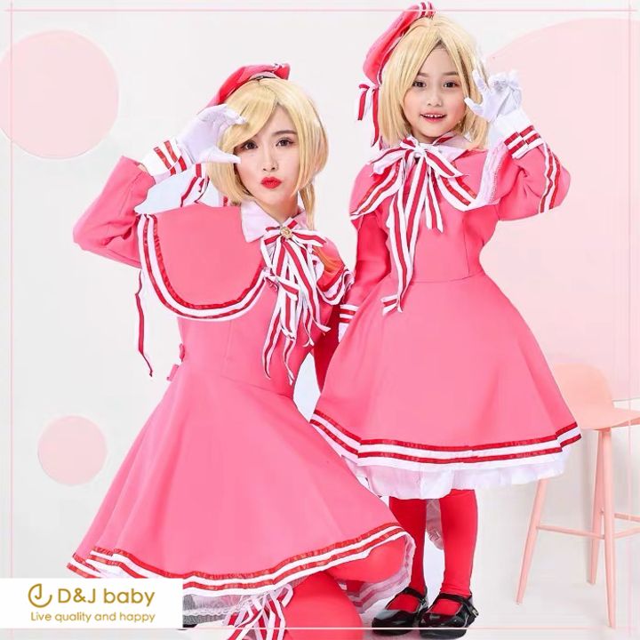 庫洛魔法使cosplay - D&J lady-24.jpg