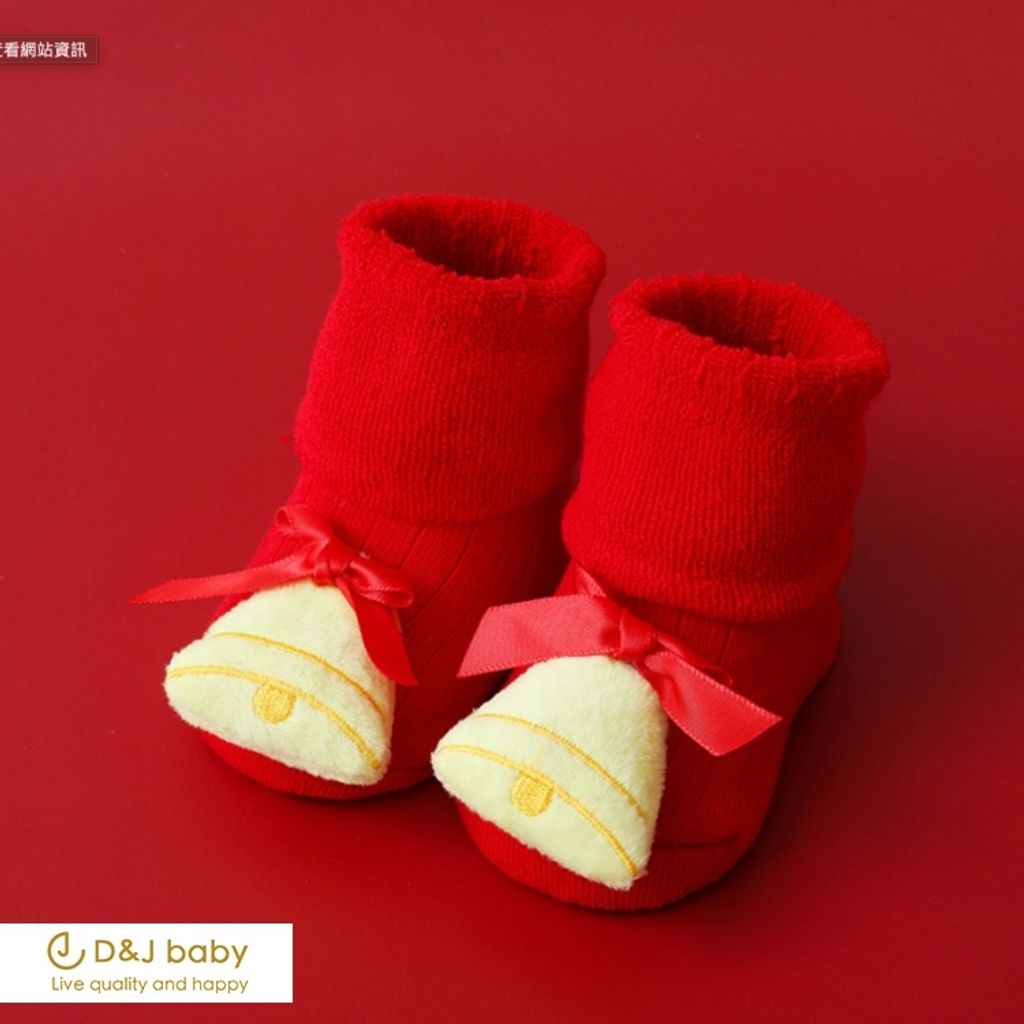 紅色聖誕中長筒襪 - D&J baby10.jpg