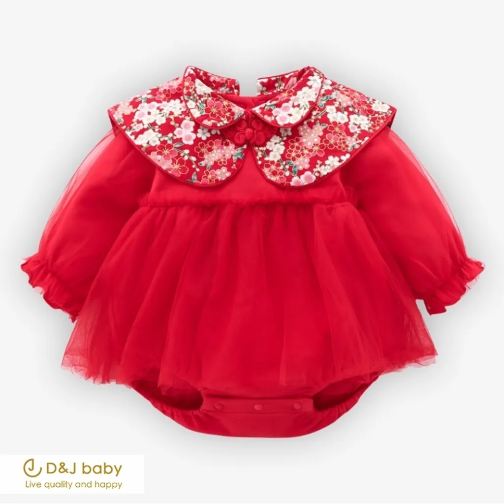 喜慶包屁衣新年服 - D&J baby1.jpg