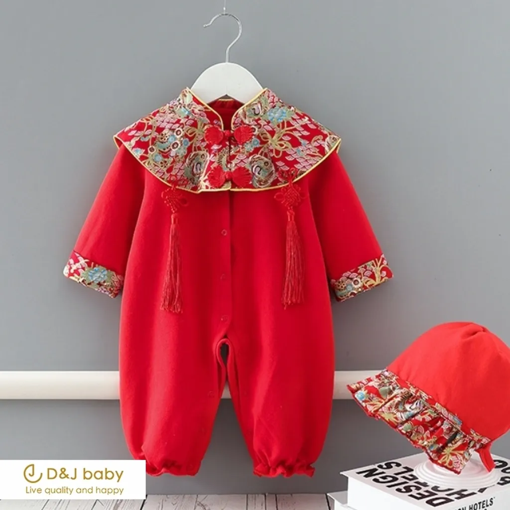 紅色喜慶包屁衣 - D&J baby1.jpg
