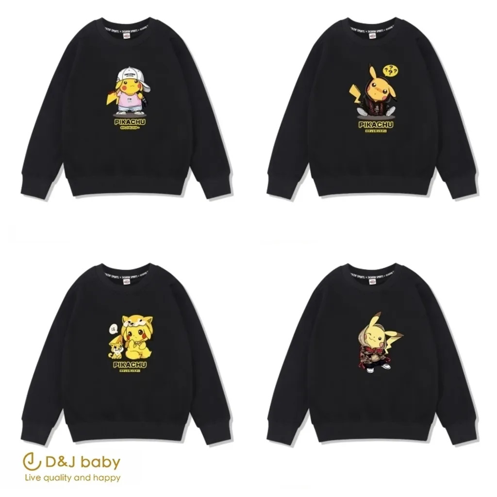 皮卡丘長袖百搭款 - D&J baby2.jpg