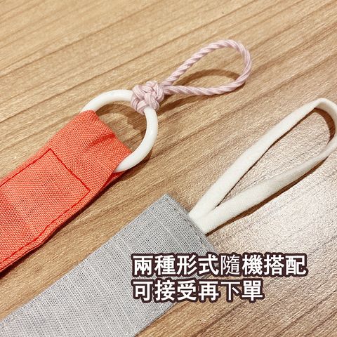 奶嘴鏈 奶嘴鍊 奶嘴夾 手作奶嘴鏈 手工奶嘴鏈 奶嘴練 寶寶奶嘴鏈 蝴蝶結奶嘴鏈 禮盒