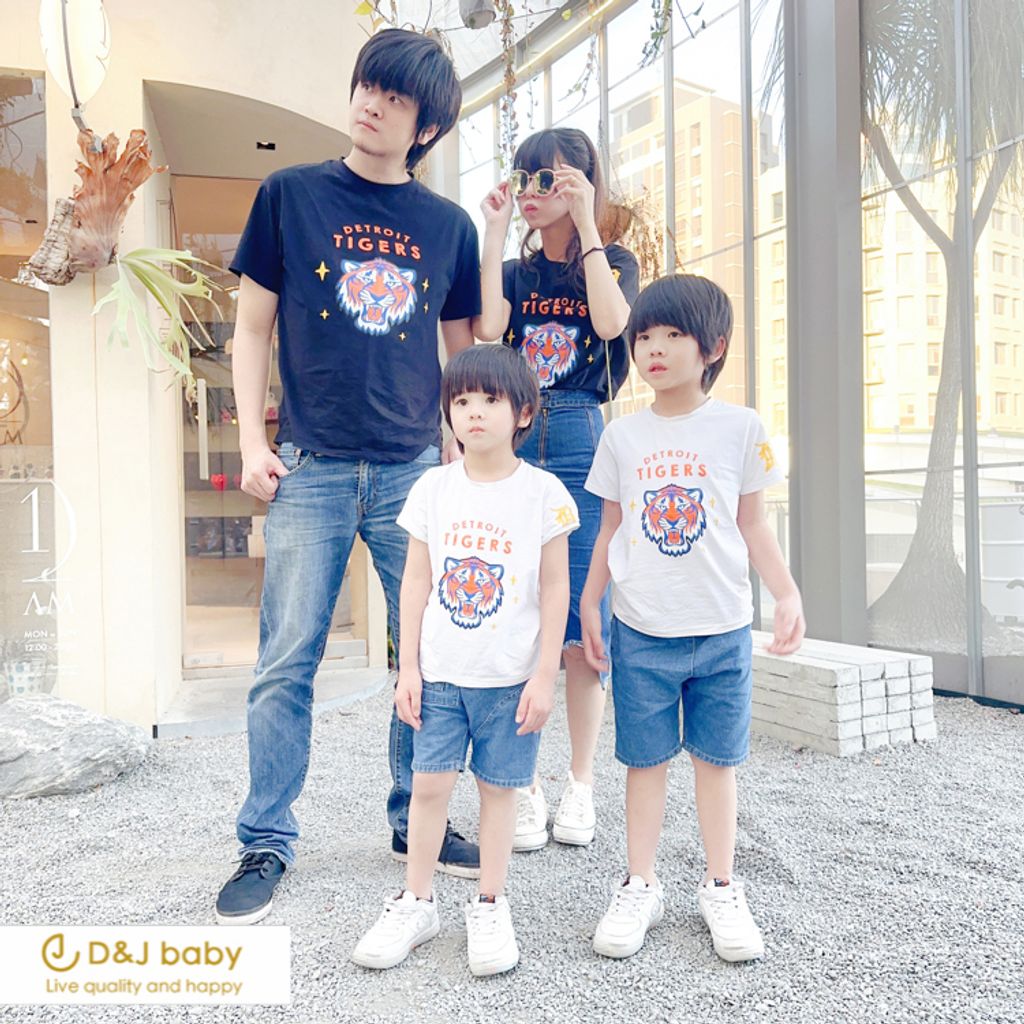 夏季涼感親子裝 - D&J baby--3