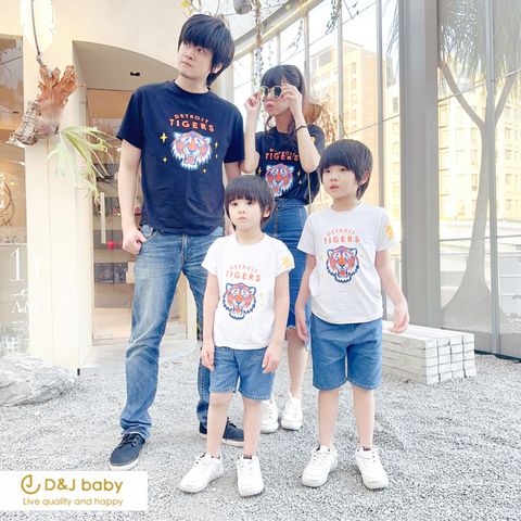 夏季涼感親子裝 - D&J baby--3