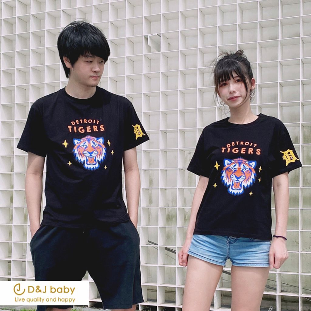 親子裝 情侶裝 -D&J baby-3-2.jpg