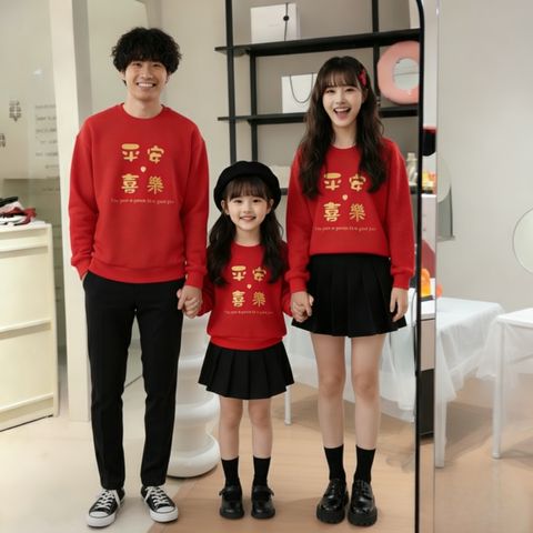 Bazaart_07C64E1A-282B-4D26-9EB0-B1C312EF11E8