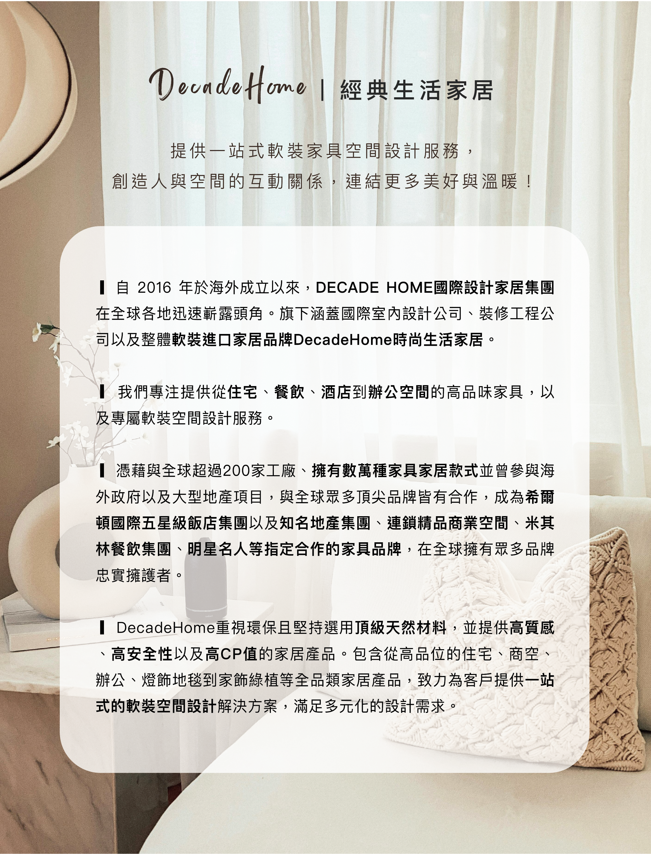 1_工作區域 1 複本 3