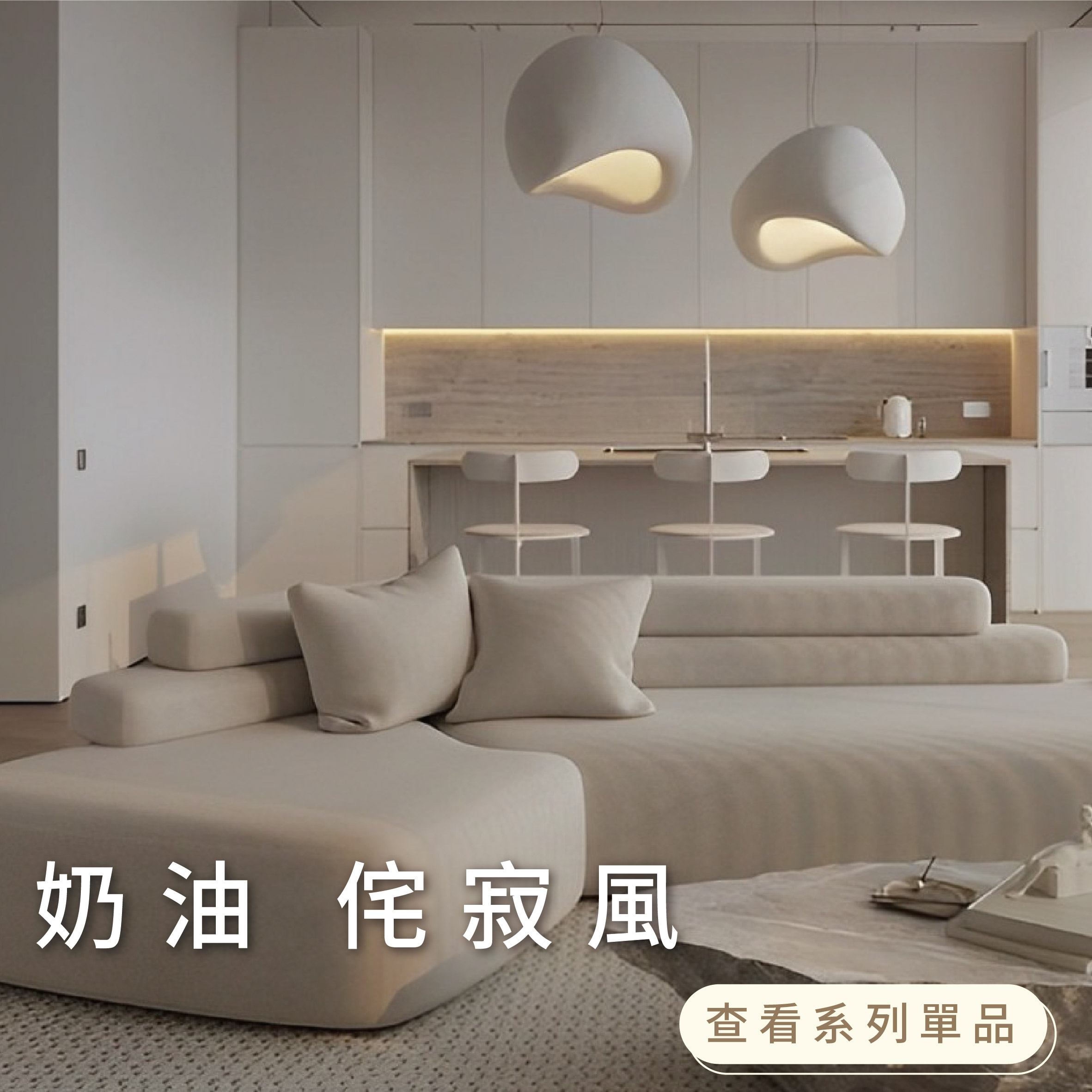 官網分頁-總標題頁-35