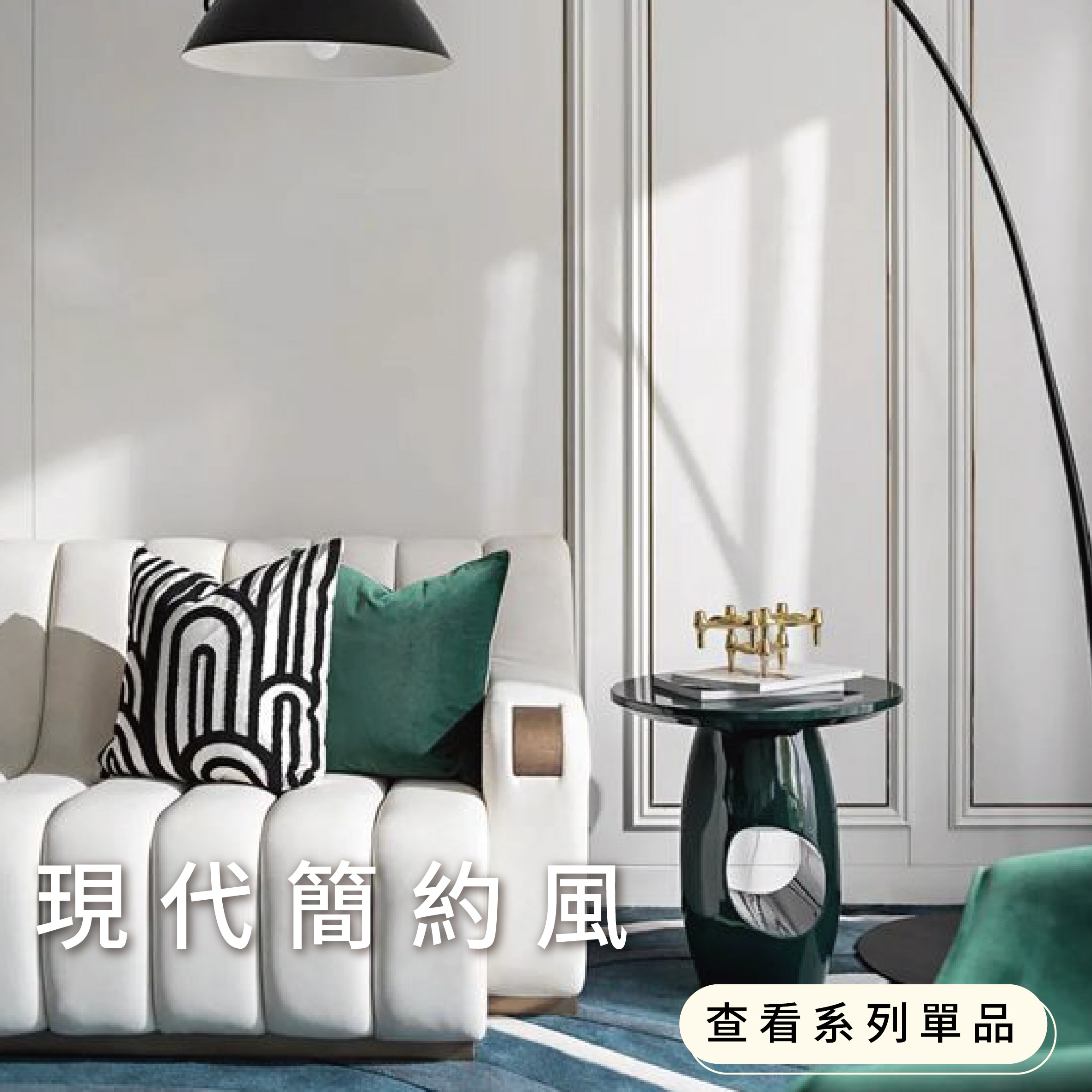 官網分頁-總標題頁-37