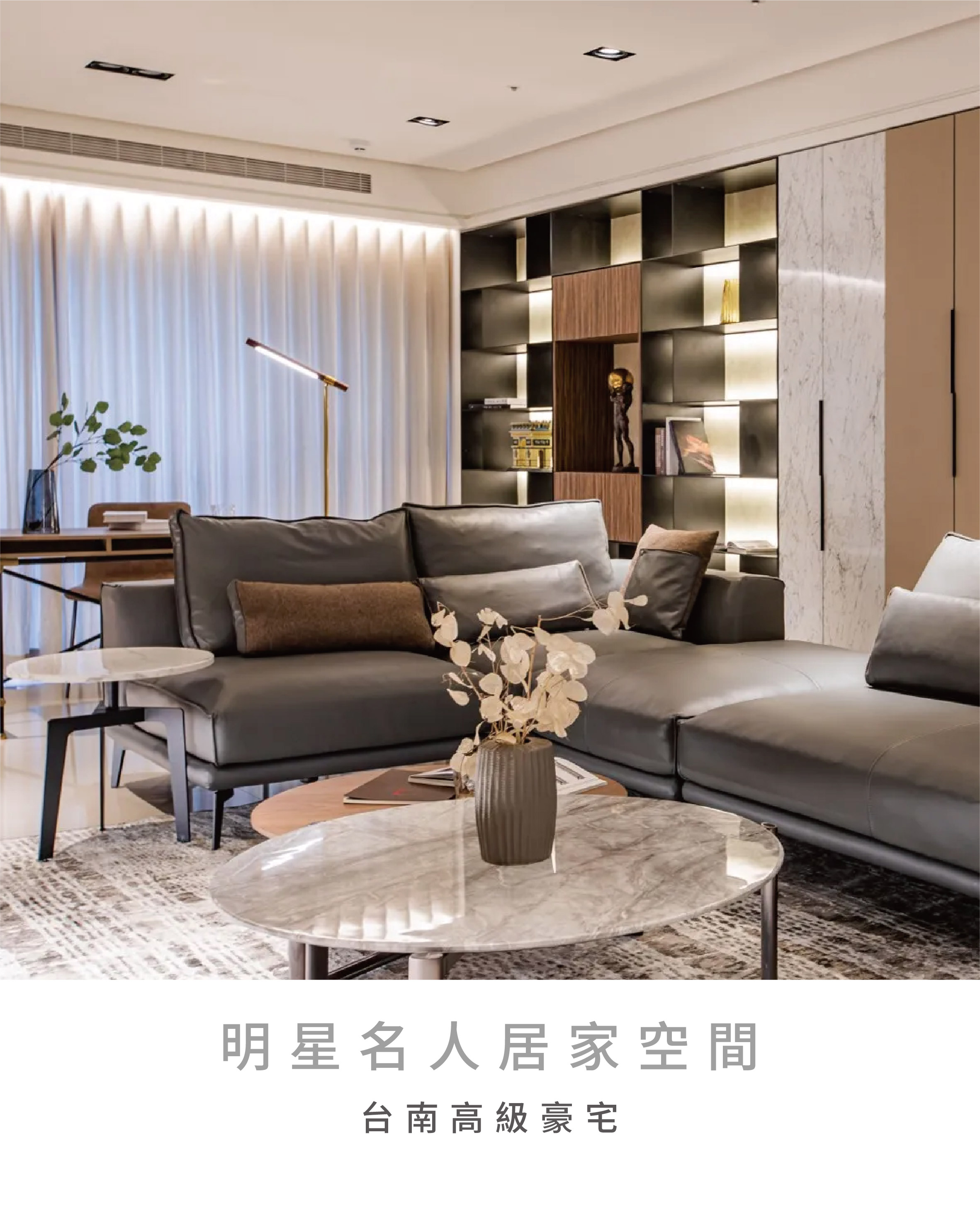 官網分頁-總標題頁-50