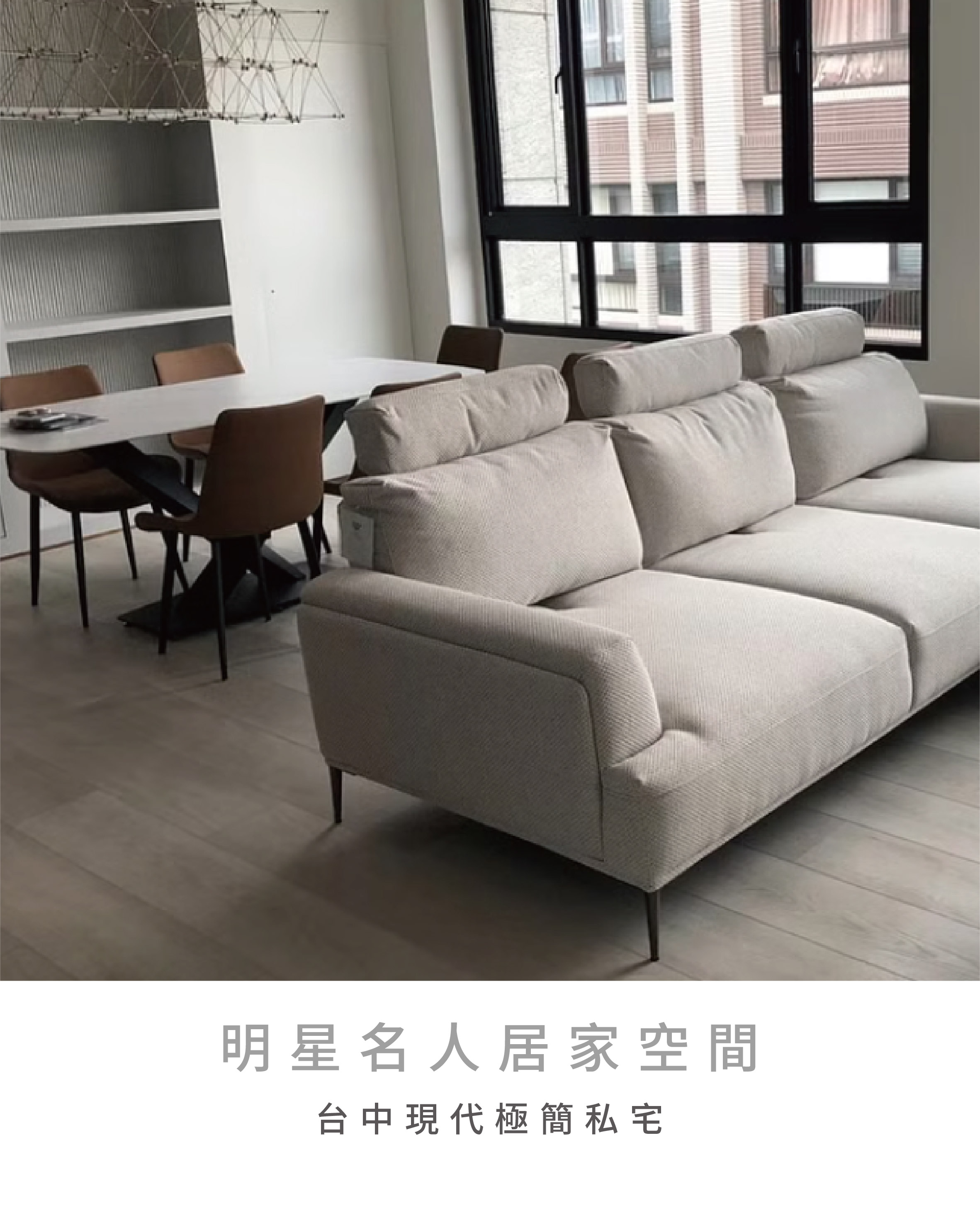 官網分頁-總標題頁-55