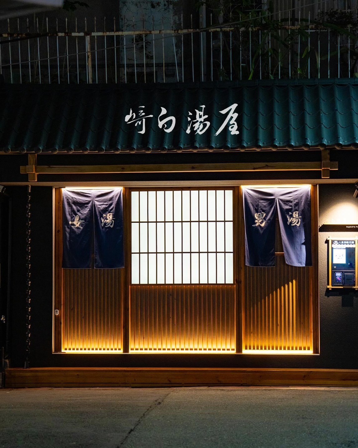 3FAA7F3B-DD7B-49C9-9D5B-F6ACEAAF3A78