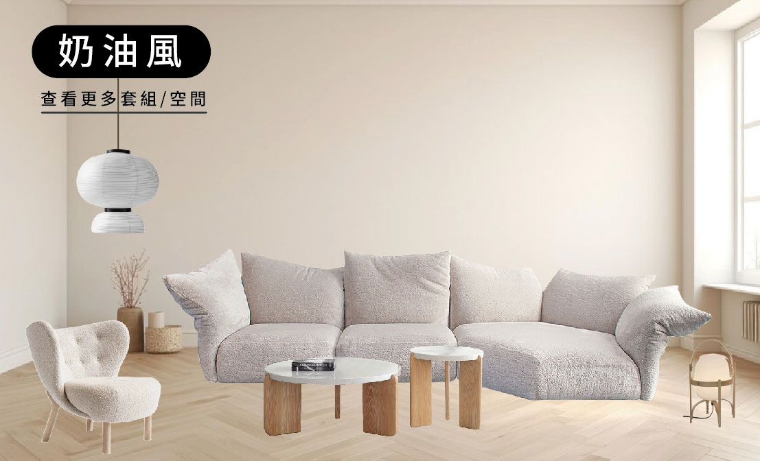 聯名設計_工作區域 1 複本 5