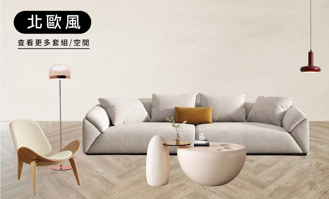 聯名設計_工作區域 1 複本 6