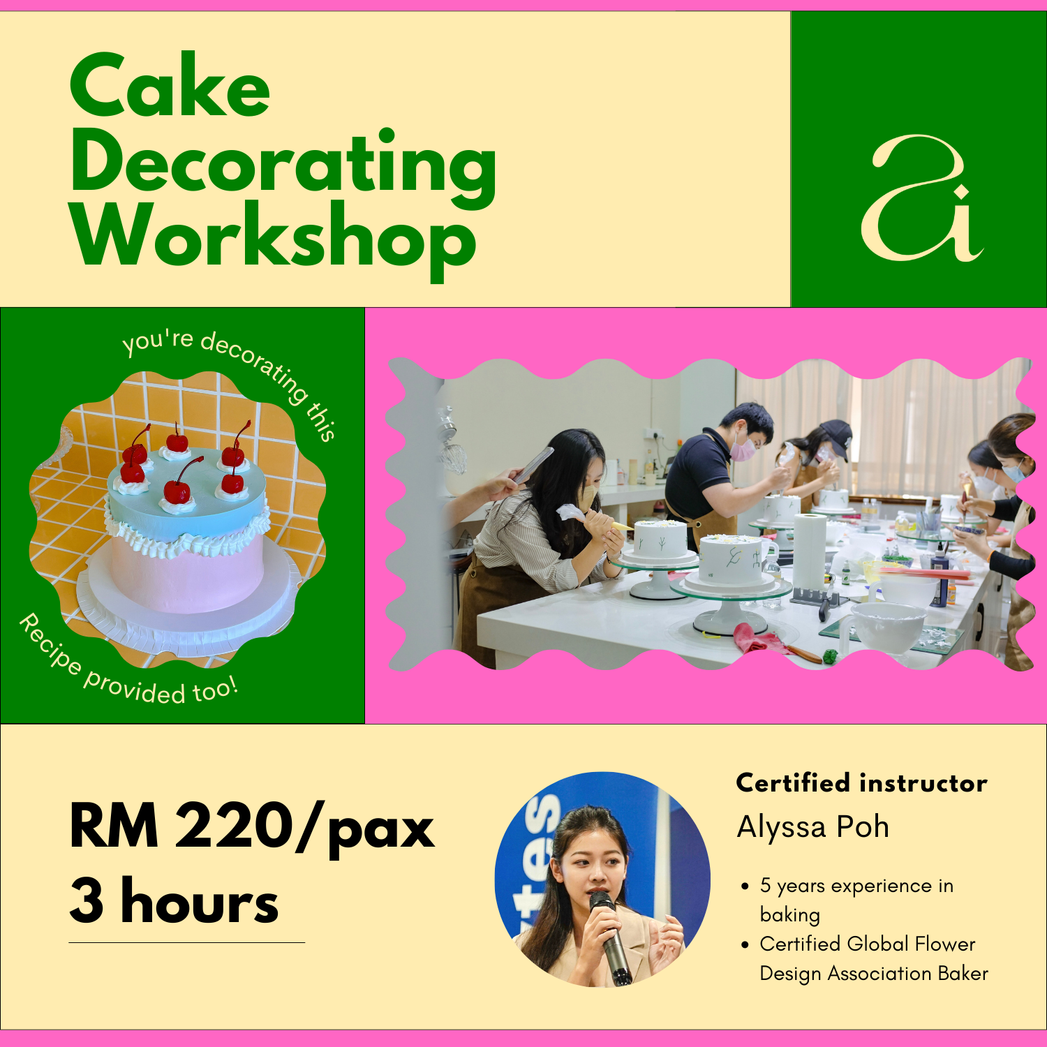 One Day Professional Cake Class