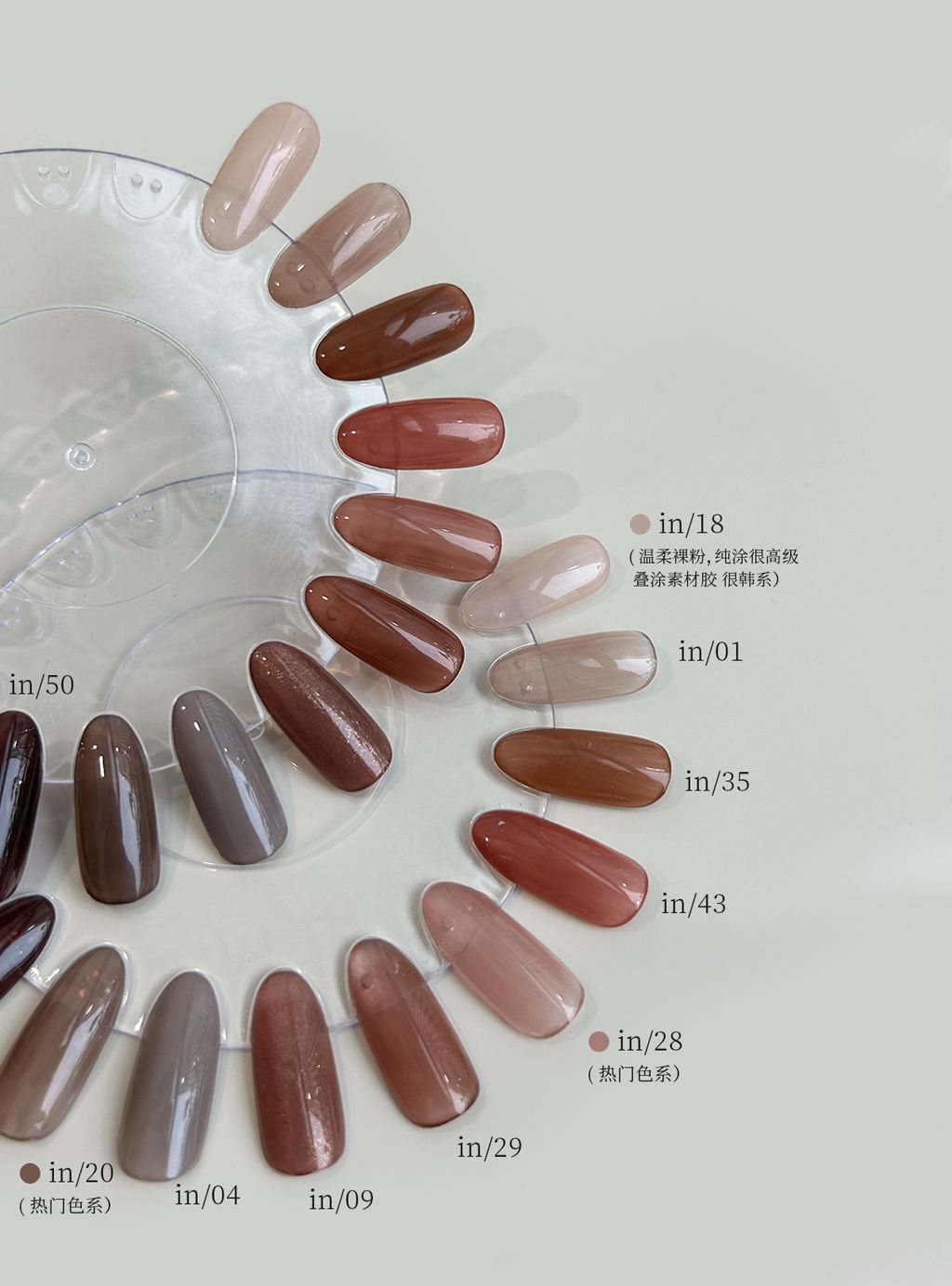 image_ED7926DB-D6ED-4997-A65F-7B5AD5D63363_1768807469