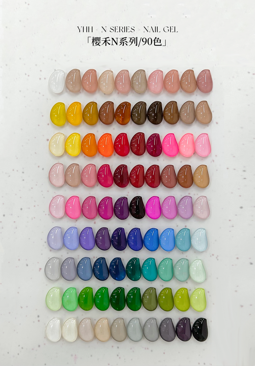 image_E87190F8-06EB-4924-9EFB-DF09C3F56844_1768808778