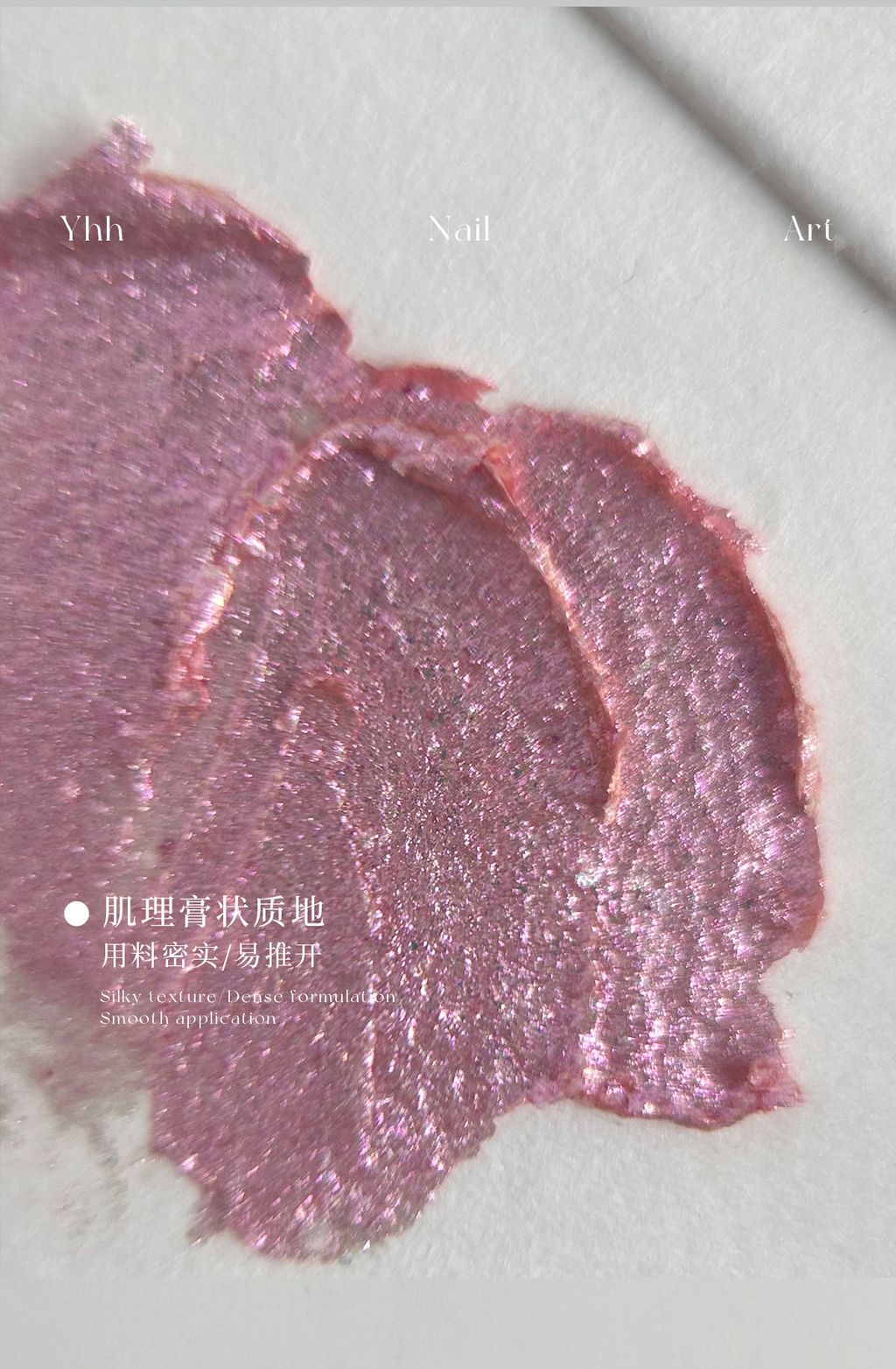 image_D5D72FDC-FB9C-4027-BCB3-9740827C402C_1768810937