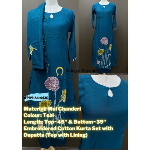 my-11134207-820lc-mn42pz10qkud2f