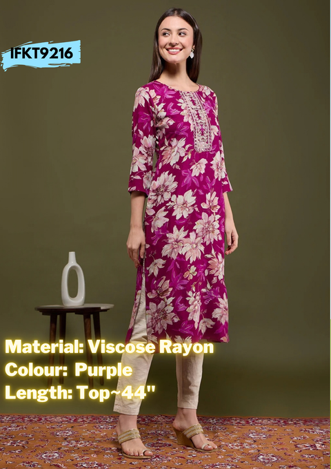 IFKT9216 Viscose Rayon