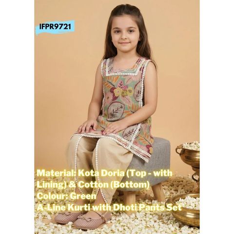 my-11134207-820li-mrjrbyka9v5uc4