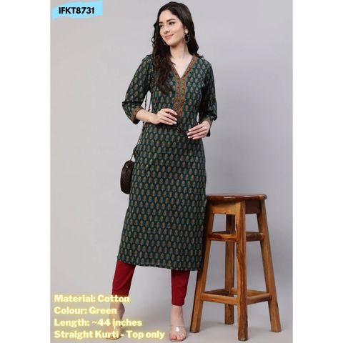 my-11134207-7rasj-m3acjtyvsd8hf2